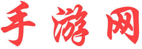快訊電訊
